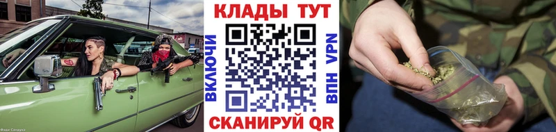 Купить ГАШ  Кокаин  Меф мяу мяу  Ленинск-Кузнецкий