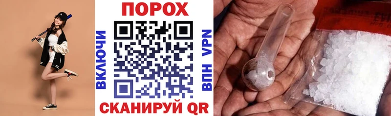 Амфетамин 98% Ленинск-Кузнецкий