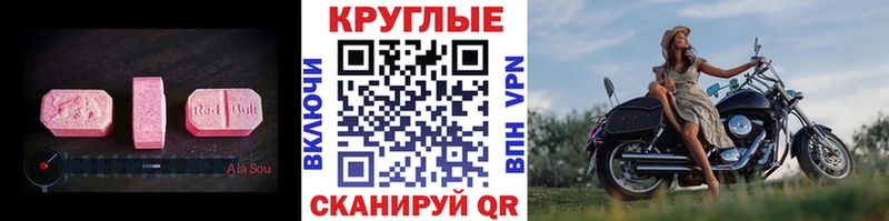 Экстази Philipp Plein  Купить  Ленинск-Кузнецкий 