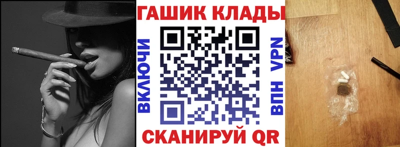 Купить где  Ленинск-Кузнецкий  Гашиш AMNESIA HAZE 