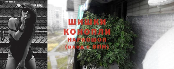 кокаин колумбия Баксан