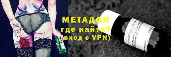 mdpv Балахна