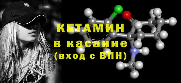 mdpv Балахна