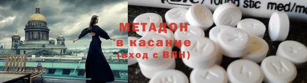 a pvp Аркадак