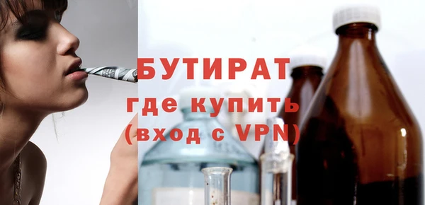 кокаин колумбия Баксан