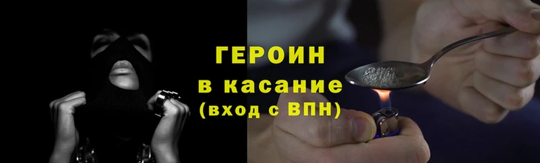 кокаин колумбия Баксан