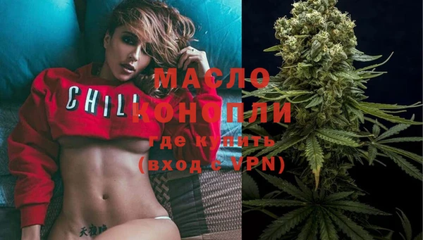 mdpv Балахна