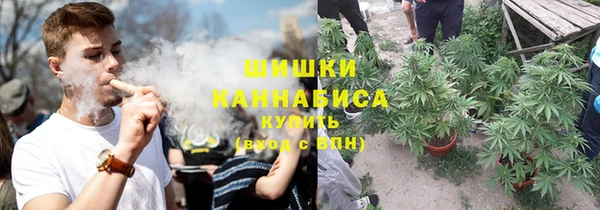 кокаин колумбия Баксан