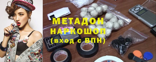 mdpv Балахна