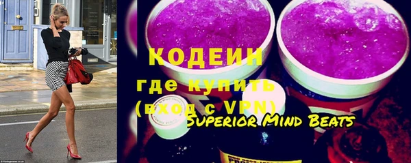 кокаин колумбия Баксан