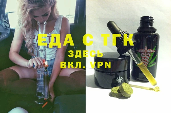 кокаин колумбия Баксан