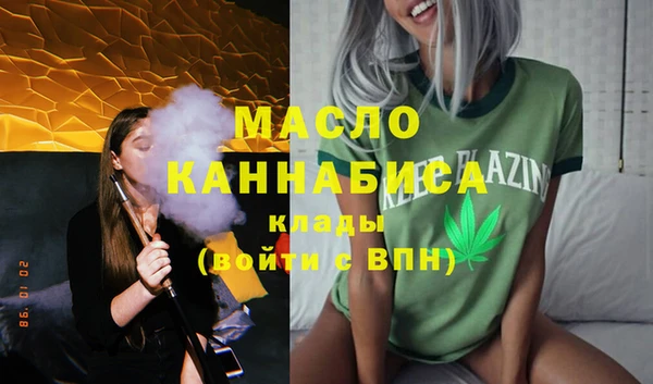 кокаин колумбия Баксан