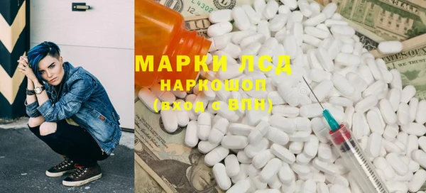 кокаин колумбия Баксан