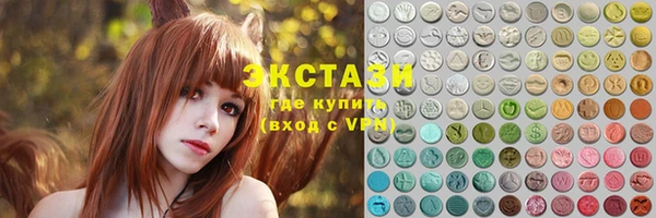 кокаин колумбия Баксан