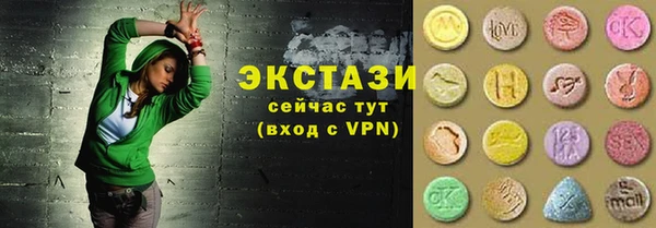 кокаин колумбия Баксан